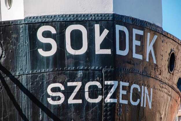 Maersk Takeover Conditions and Mercosul Divestment: Operational Implications for Hamburg Süd