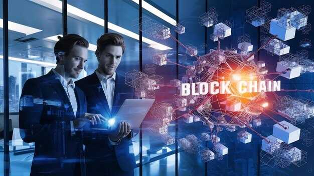 IBM lanza acelerador para la adopción de blockchain empresarial