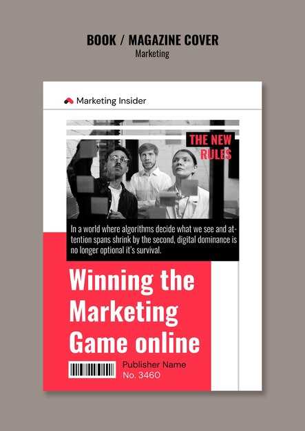 John Beasley Publication - A Participant's Latest Release John Beasley Publication: A Participant's Latest Release