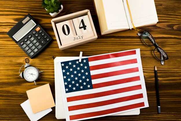 National Customs Brokers Forwarders Association v United States &amp