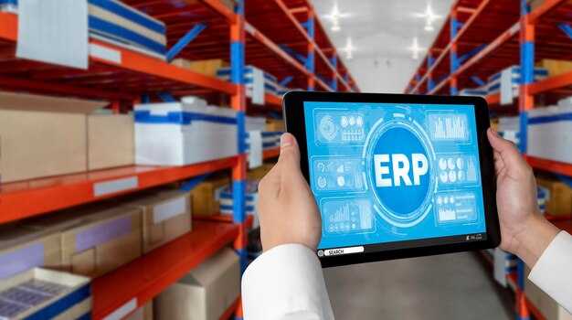 Finance Transformation: Chart of Accounts Harmonization and Unified Reporting