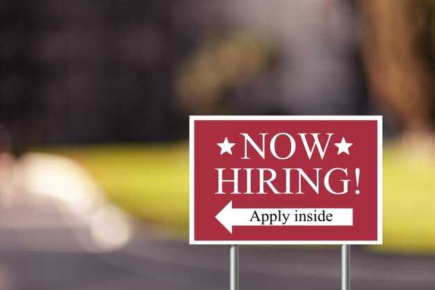 Open Roles, Application Steps, and Internal Growth Options