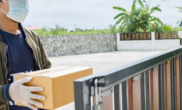 Mindful Shopping: Bundling Orders and Choosing Local Pickup