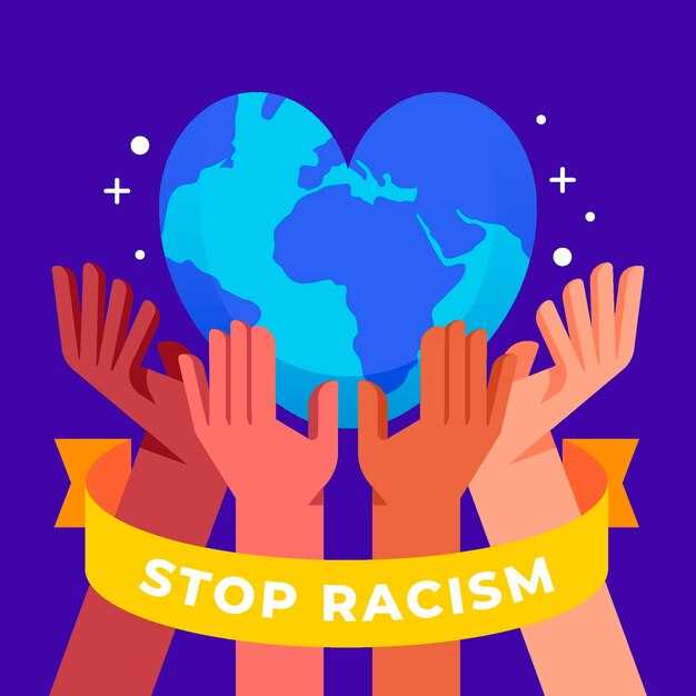 Partners for Dignity Rights: Alliances for Human Rights