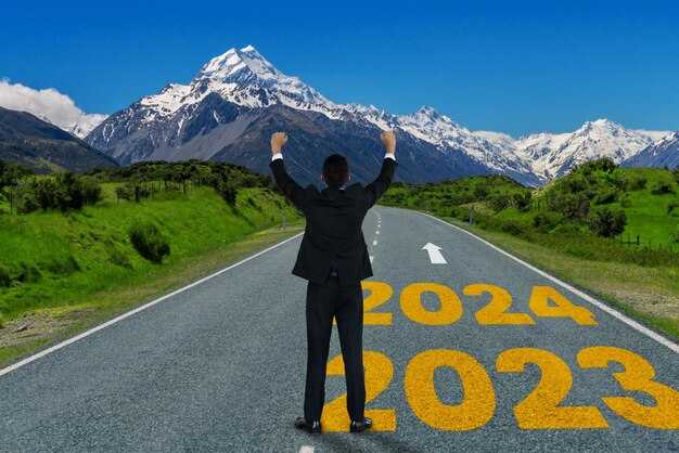 Set Volume Tiers that Trigger Preferential Rates