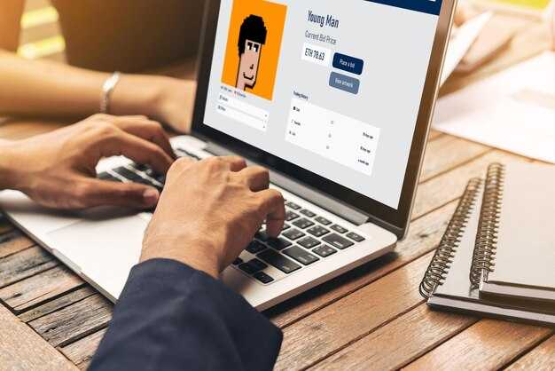 个人资料 - 如何创建和优化您的在线资料 个人资料:如何创建和优化您的在线个人资料