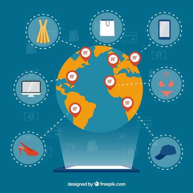 Quality in Global E-Commerce: Is There Enough Focus?