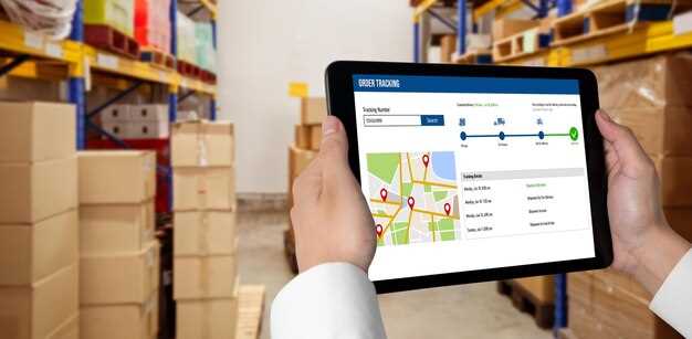Data Requirements and Quality Checks for End-to-End Tracking
