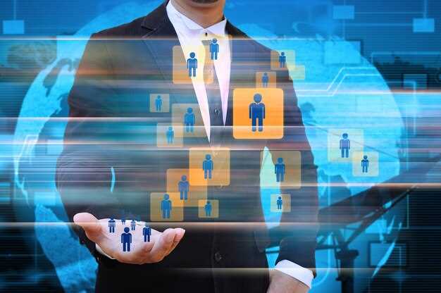 Define Target Supply Chain Roles and Skill Profiles