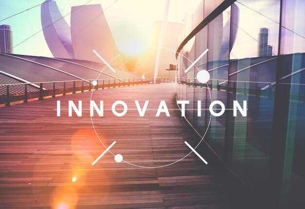 Strategic Guide: Supplier Innovation Day