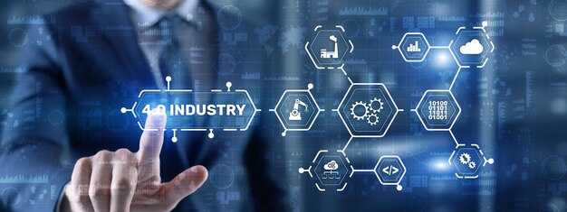 Key Components and System Architecture