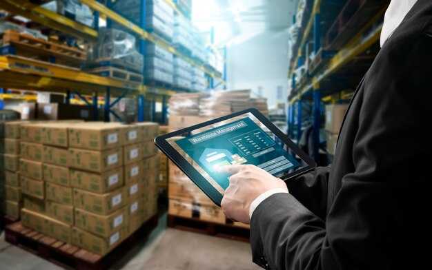 Supply Chain Visibility Software and Solutions