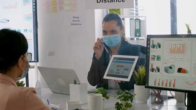 Data latency and quality controls for timely decisions