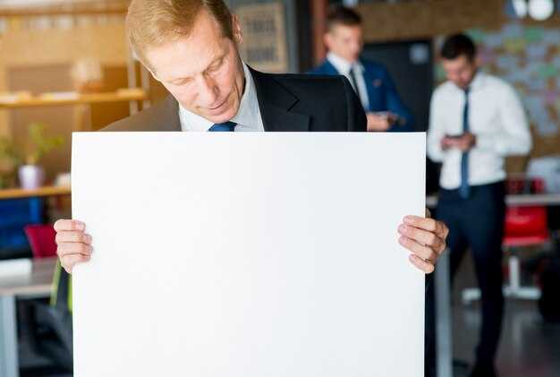 Tyler White Publication: Latest Update on the Participant's Work