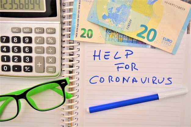 جدول زمني للمتابعة: مواعيد رئيسية من الدراسة إلى الإنفاذ