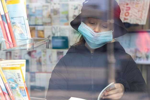 Standardization; Utilization