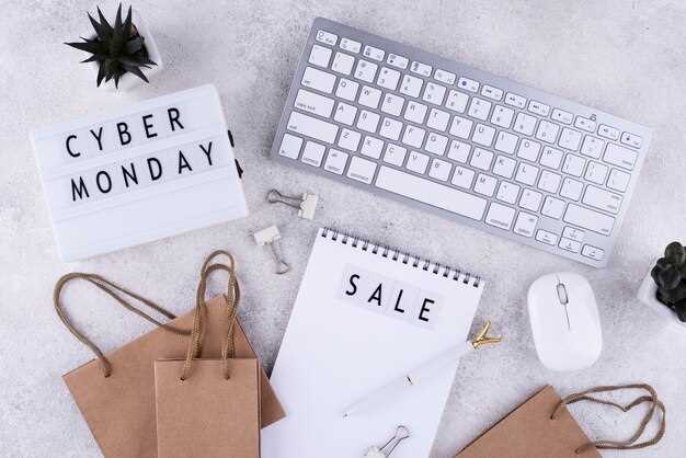 White Paper – The E-Commerce, M-Commerce, and Omni-Channel Effect — Trends, Impacts, and Strategies