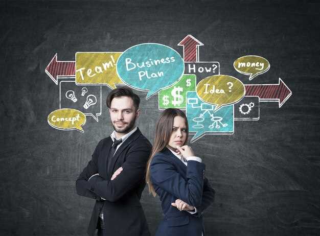 Section 1: Align on Shared Goals and Boundaries