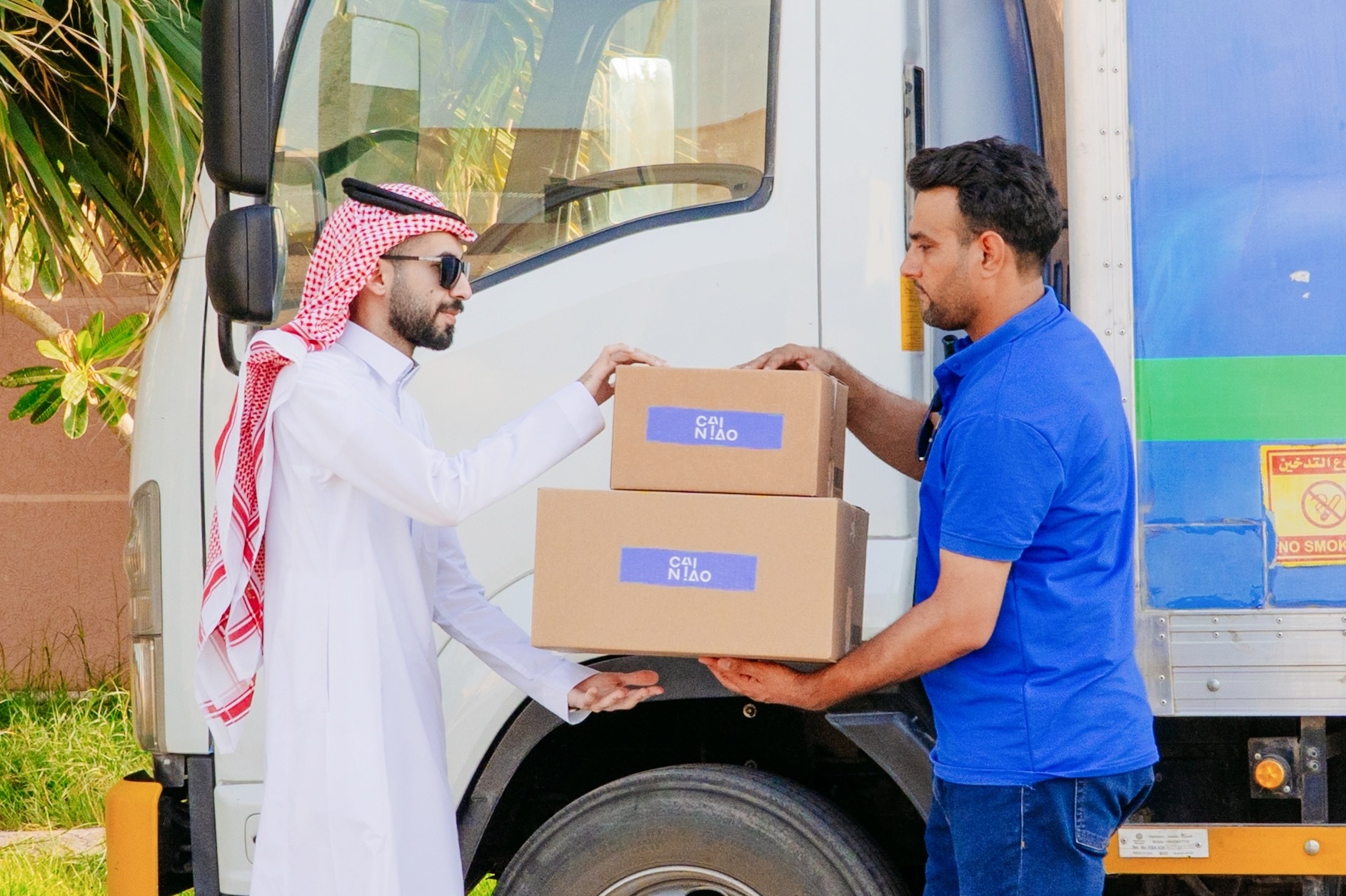 Expansion of Express Delivery Networks in GCC Regions by Cainiao