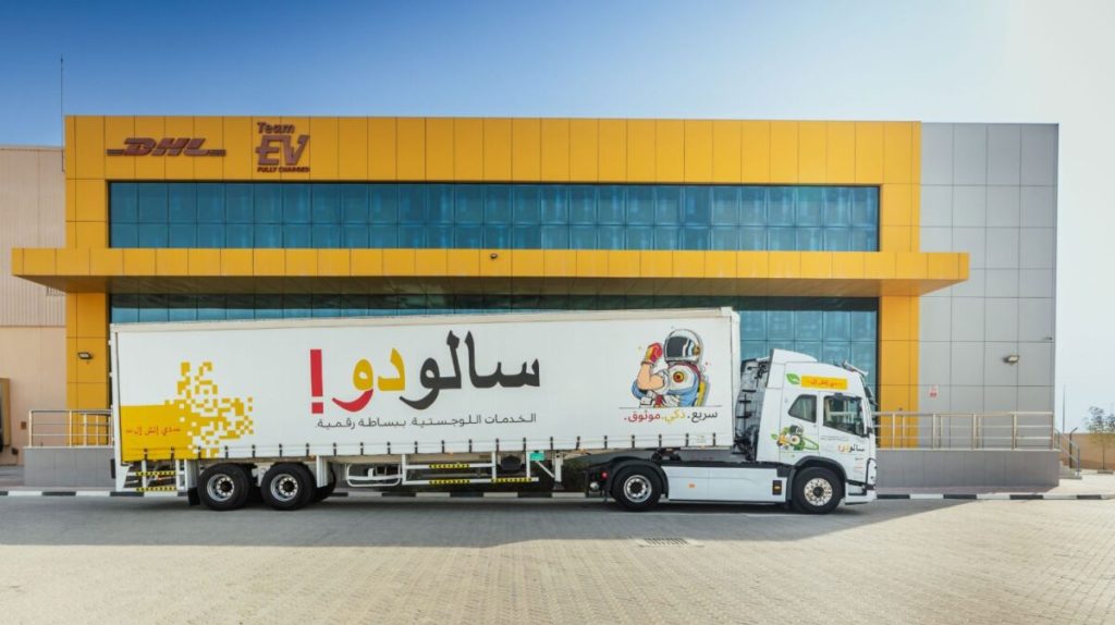 DHL Group Plans Major Investment in Middle East Logistics by 2030