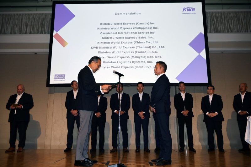 Kintetsu World Express Philippines Achieves Major Recognition in 2024