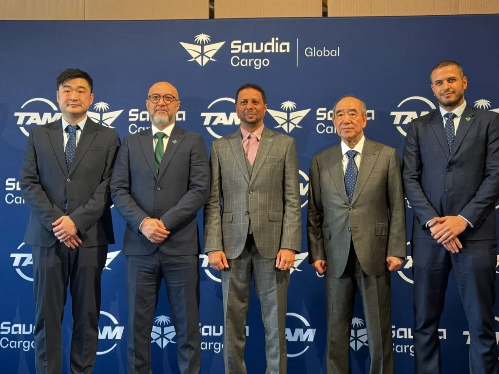 New Strategic Partnership Enhances Riyadh to Hong Kong Air Cargo Services