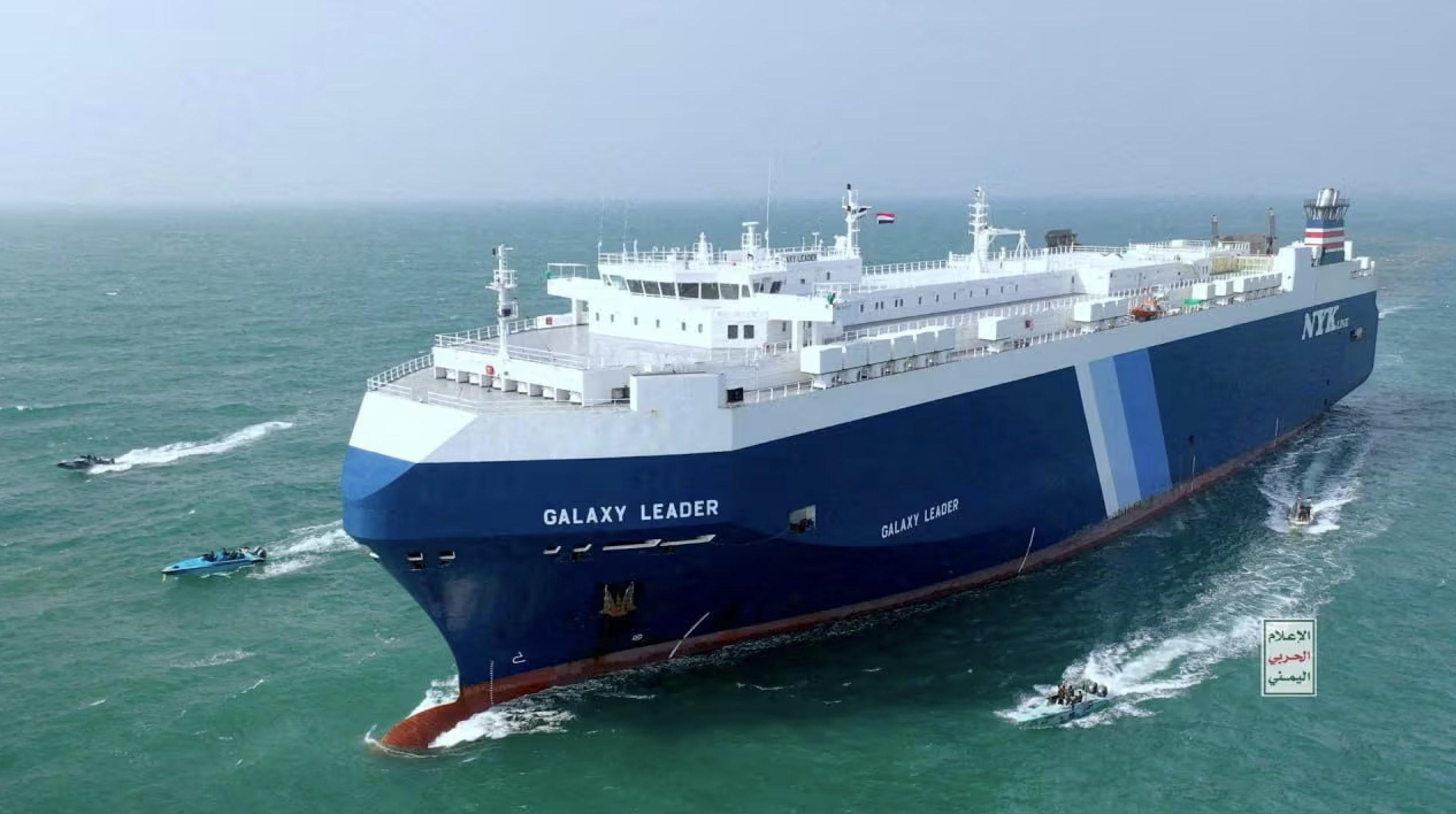 Attacks on Cargo Ships in the Red Sea Spark Concerns for Maritime Safety