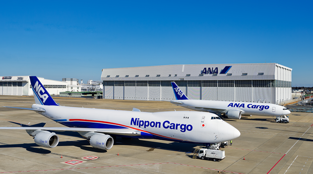ANA Holdings Completes Full Acquisition of Nippon Cargo Airlines