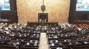 Highlights from the Ongoing Monsoon Session of Parliament: Key Legislative Developments