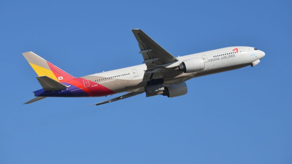 ECS Group Partners with Asiana Airlines for Global Cargo Operations
