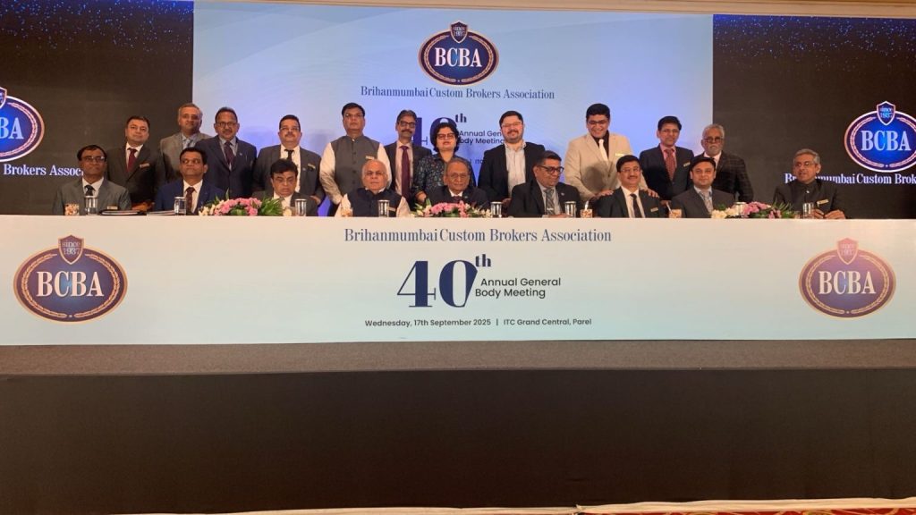 BCBA’s 2025 AGM Highlights Trade Collaboration and Digital Innovation in Logistics