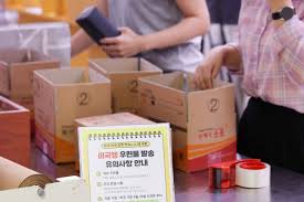 How U.S. Tariff Adjustments are Changing Parcel Shipping Realities for South Koreans