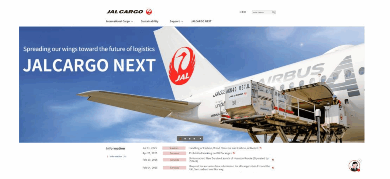 Japan Airlines Launches Enhanced JALCARGO Platform Featuring User-Friendly Tools and Dynamic Content