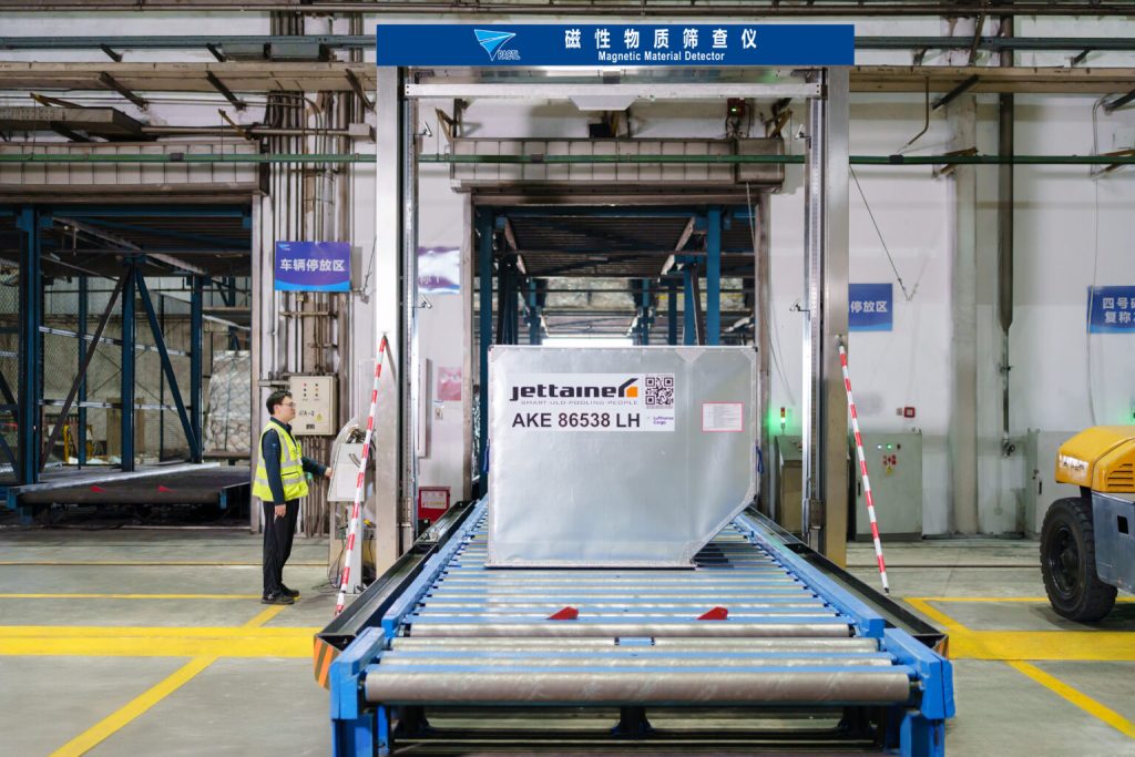 How PACTL’s Magnetized Material Detector Enhances Air Cargo Safety and Streamlines Global Logistics