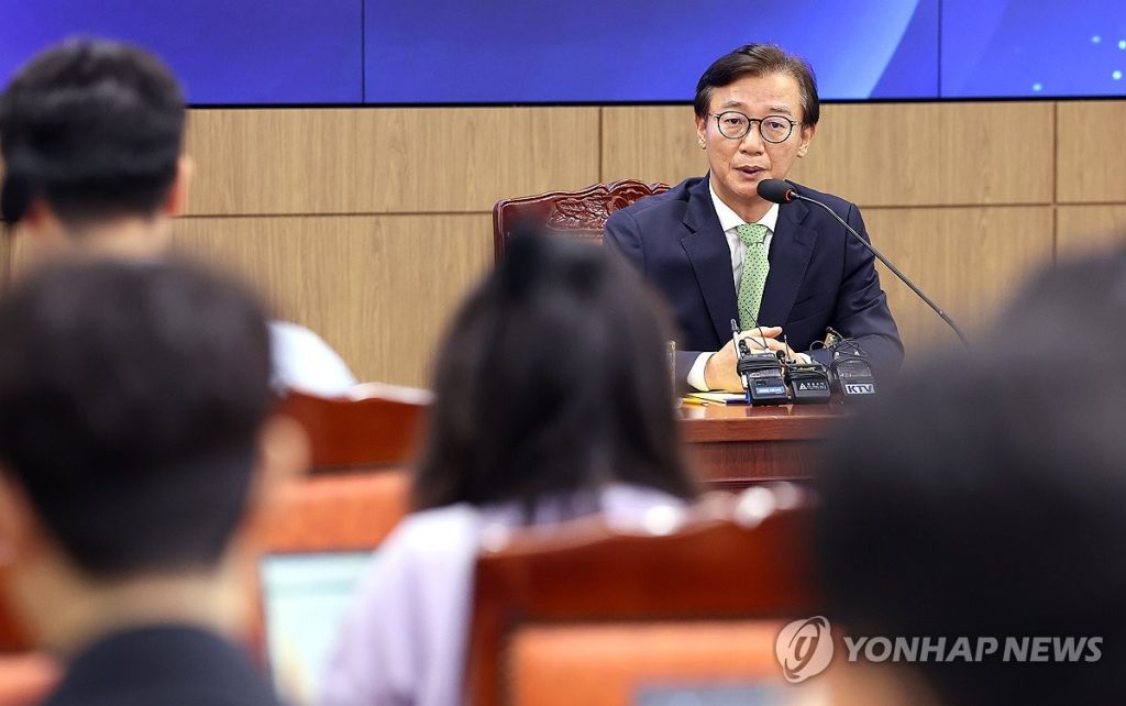South Korea’s Push for Arctic Icebreakers and Maritime Hub Development in Busan