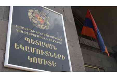 Cargo Shipments from Russia to Armenia Demand Advanced Time Slot Booking at Upper Lars Starting October 2025