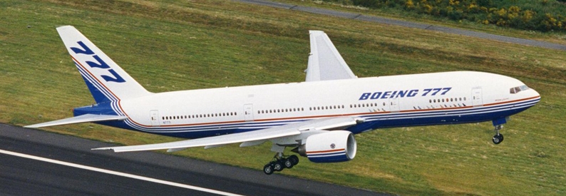 Transvaal Africa Airlines Prepares for Boeing 767 Cargo Services with Harare Hub
