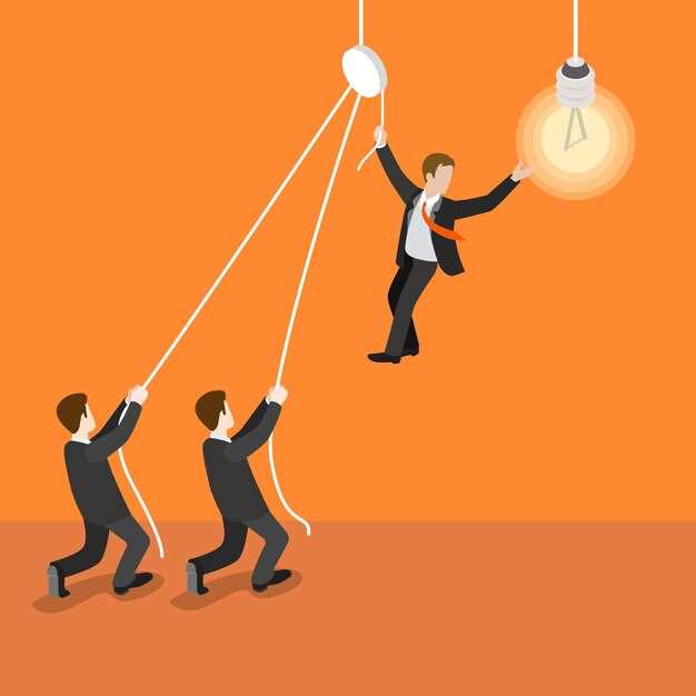 Chain Reaction – Don’t Fight the Future – Embrace Innovation and Future-Proof Your Strategy