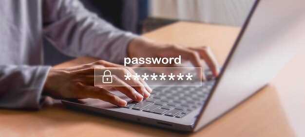 Check Your Email for the Login Link – Passwordless Sign-In