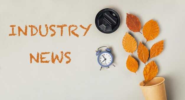 Don’t Miss Tomorrow’s Supply Chain Industry News – Timely Updates