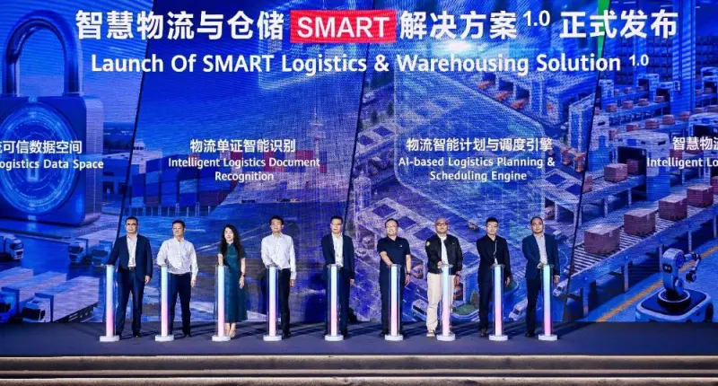 Exploring Huawei’s Smart Logistics & Warehousing Solution and Its Impact on Global Supply Chains