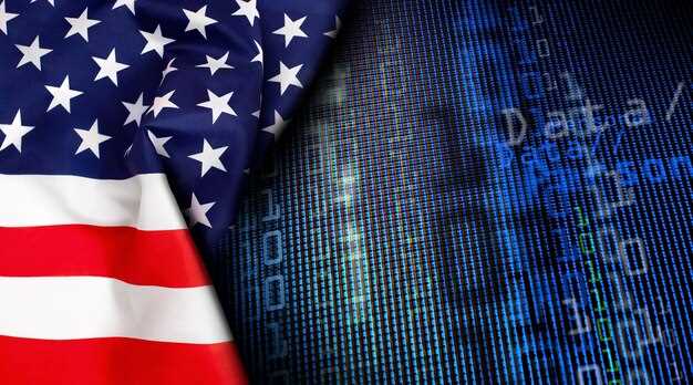 New Biden Order Focuses on Critical US Supply Chains