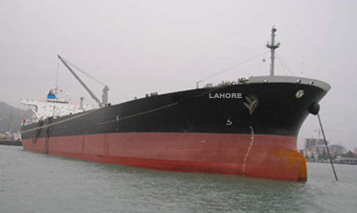 Pakistan National Shipping Corporation Plans to Double Fleet Capacity by Acquiring New Tankers