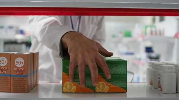 Strengthening Pharma Supply Chains Amid Tariff and Trade Shifts