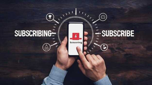 Subscribe to Updates – A Quick Guide