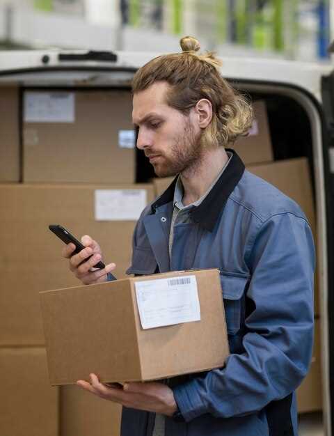 Your Package Arrived On Time – A Simple Supply Chain Workaround