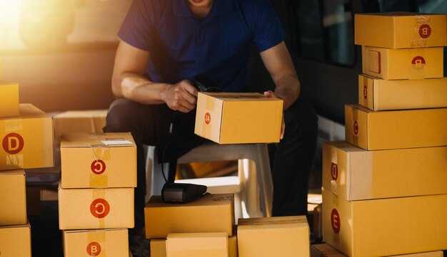 DHL Supply Chain &amp