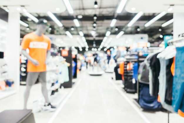 DICK’S Sporting Goods to Build Fort Worth Regional Distribution Center