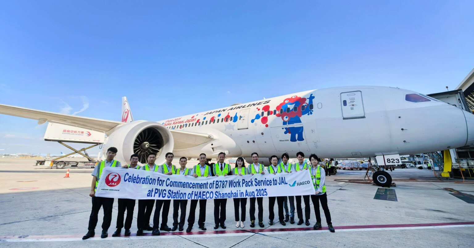 How HAECO and Japan Airlines Deepen Their Line Maintenance Collaboration at Shanghai Pudong International Airport