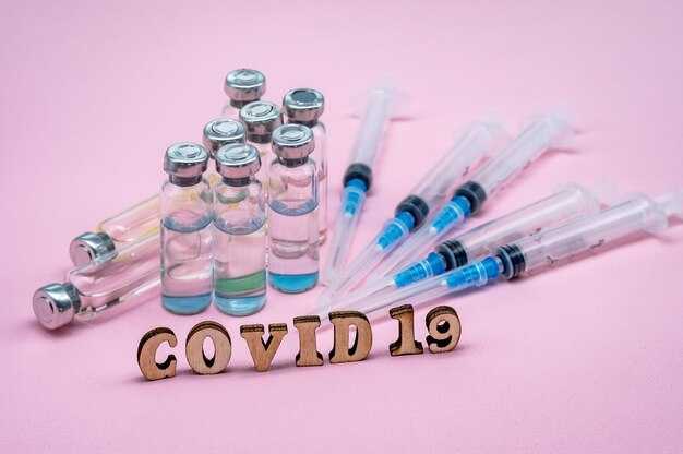 Vaccine Supply Chain Resilience by Design and Intervention